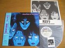 KISS – CREATURES OF THE NIGHT  Japan 1st press?picture label??PROMO?