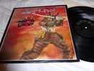 SAMURAI - SACRED BLADE , EBONY 1984 , VG+/EX ,LP