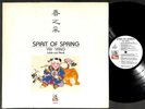 Spirit of Spring Yin Yang Luluk And Rene 1987 Music Rare Hong Kong 12