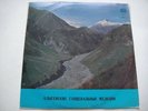 Adygea Folk SONGS Soviet LP