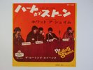 ROLLING STONES HEART OF STONE JAPAN LONDON HIT-462