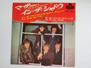 ROLLING STONES HAVE YOU SEEN YOUR MOTHER , BABY JAPAN LONDON TOP-1091