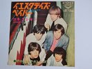 ROLLING STONES YESTERDAY'S PAPERS JAPAN LONDON TOP-1178
