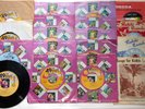 (18) Vintage 45s with HAWAIIAN MUSIC on 49th State, Waikiki and Decca Labels