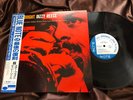 DIZZY REECE STAR BRIGHT BLUE NOTE BN 4023 OBI STEREO Japan Vinyl LP