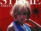 VARTAN, Sylvie - Sylvie Vartan - Vinyl (limited 180 gram vinyl LP)