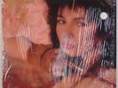 KATE BUSH: Running Up That Hill USA EMI Promo Stamp Vinyl LP EP NM