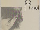 ALAIN RENAUD: ’76 French URUS Experimental, Prog Rock Disjuncta Vinyl LP NM