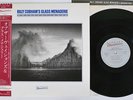 BILLY COBHAM OBSERVATIONS & GLASS MENAGERIE ELEKTRA P-11233 Japan OBI VINYL LP