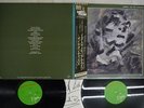 JAPAN OIL ON CANVAS VIRGIN VIP-6,7 Japan OBI VINYL 2LP