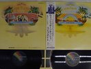 WISHBONE ASH LIVE DATES MCA MCA-9244,5 Japan OBI VINYL 2LP