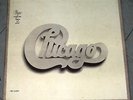 CHICAGO at carnegie hall (4 disc box set & 1 posters) 4 LP ITALY 1971
