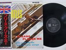 BEATLES PLEASE PLEASE ME EMI/ODEON TOJP-7071 Japan OBI MONO VINYL LP