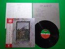 LED ZEPPELIN - ZOSO IV FOUR SYMBOLS / Japan Pressing Vinyl LP W/OBI P-10125A T58