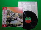 LED ZEPPELIN - Houses of the Holy / Japanese Pressing Vinyl LP W/OBI P10107A T70