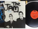 JAM IN THE CITY POLYDOR MPF 1095 Japan OBI VINYL LP