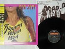 BON JOVI SLIPPERY WHEN WET MERCURY 28PP-1025 Japan OBI VINYL LP