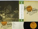 NEIL YOUNG HARVEST REPRISE P-8120R Japan OBI VINYL LP
