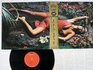 ROXY MUSIC STRANDED POLYDOR 20MM 9108 Japan OBI VINYL LP