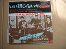 THE BEATLES - AIN'T SHE SWEET - 7