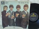 THE BEATLES in Italy ORIGINAL ISRAEL Y/B PARLOPHONE LABEL LP PMCQ 31506 UNIQUE