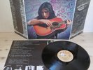 LP CLAUDIO ROCCHI Volo magico n. 1 (Ariston/Gnomo 71)2nd ps textured GF prog VG+