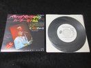 Keith Richards Harder Japan Promo Vinyl 7 inch Single Rolling Stones Run Rudolph