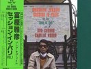 LISTEN MASAHIKO TOGASHI SESSION IN PARIS DON CHERRY OBI FREE JAZZ GP-3206 LP NM
