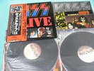 KISS 2LP Alive II Victor 1st Press w/Booklet, OBI Japan VIP-9529/30 Mint Vinyl