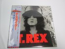 T.REX SLIDER EMS-40052 Japan VINYL LP