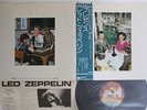 LP/GF Led Zeppelin Presense P10160N SWAN SONG Japan Vinyl OBI