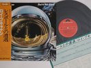 LP ROY BUCHANAN You're Not Alone MPF1183 POLYDOR JAPAN Vinyl OBI