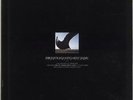 Pink Floyd High Hopes - Etched Blue Vinyl 12