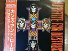 Guns n Roses appetite for destruction Vinyl Japan Pressung Slash Axl Roses
