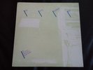 Billy Bang Don Cherry Untitled Gift Vinyl LP Anima Productions 1982 Avantgarde