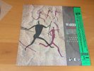 12 INCH SINGLE FRANKIE GOES TO HOLLYWOOD WARRIORS JAPAN OBI PROMO