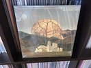 How To Destroy Angels 10 vinyl EP nine inch nails LP