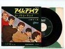 THE HOLLIES 7