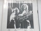 Led Zeppelin - Destroyer III - Largo, Maryland 5-28-77 - 3 Record Set - Unopened
