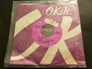 MAJOR HARRIS VERY SCARCE RARE CALL ME TOMORROW LIKE A ROLLING STONE SOUL 45 OKEH