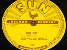 BILLY EMERSON   RED HOT b/w NO GREATER LOVE   USA SUN 78 RPM E+ EX PLUS
