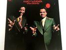KAKO Y AZUQUITA - UNION DINAMICA - VINYL LIKE NEW ( LEER DESCRIPCION ANTES )