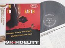 LP Ramsey Lewis Trio Down To Earth MG36150 MERCUTY Japan Vinyl OBI