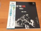 LP MILES DAVIS BIRTH OF THE COOL JAPAN OBI