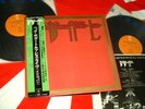 Beck Bogert & Appice LIVE 1973 JAPAN 2 LP+OBI STRIP Jeff Tim Carmine BBA CACTUS