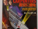 The Carpenters. Calling occupants of interplanetary craft, japanese PROMO