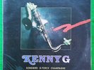 Kenny G - Best : Songbird, G Force, Champagne '92 korea vinyl lp only sealed
