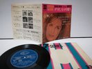 DALIDA Sings Hits 7