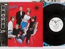 B-52'S WILD PLANET ISLNAD ILS-81343 Japan OBI PROMO VINYL LP