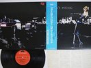 ROXY MUSIC FOR YOUR PLEASURE POLYDOR MPF 1141 Japan OBI VINYL LP